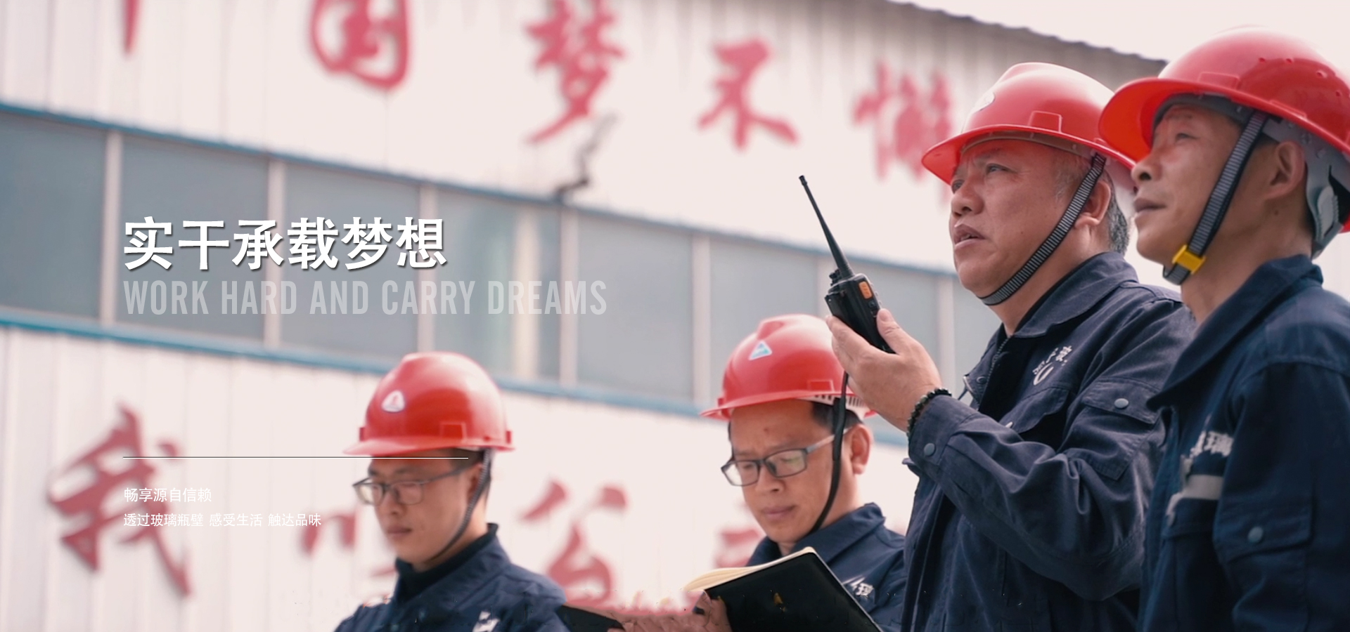 威尼斯98488玻璃